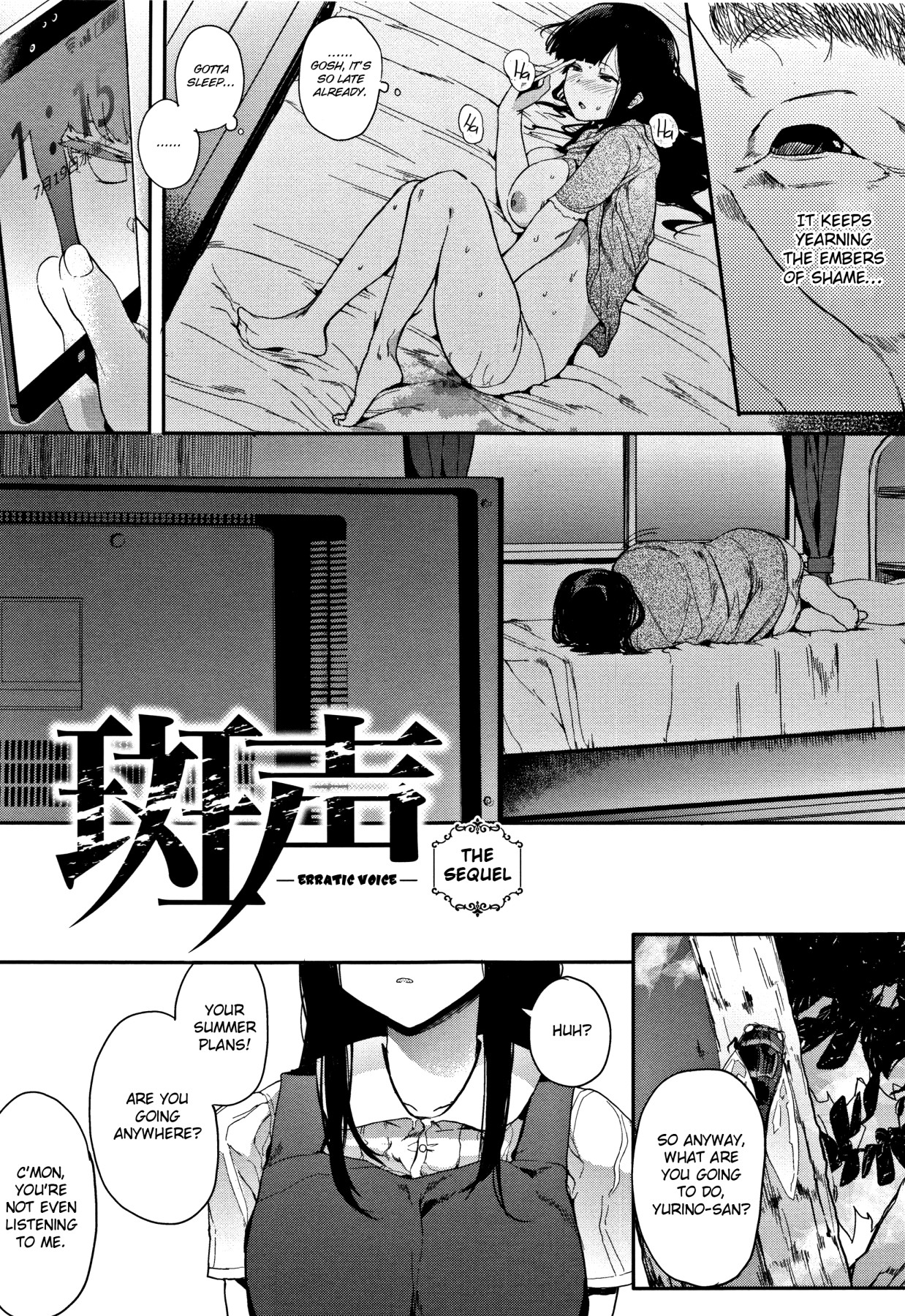 Hentai Manga Comic-Erratic Voice: The Sequel-Read-5